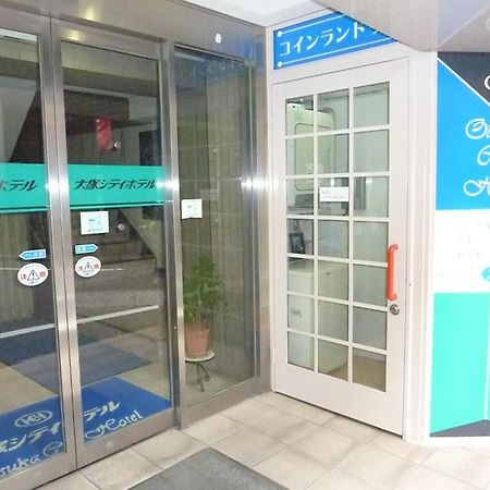 Otsuka City Hotel Tokyo Exterior photo